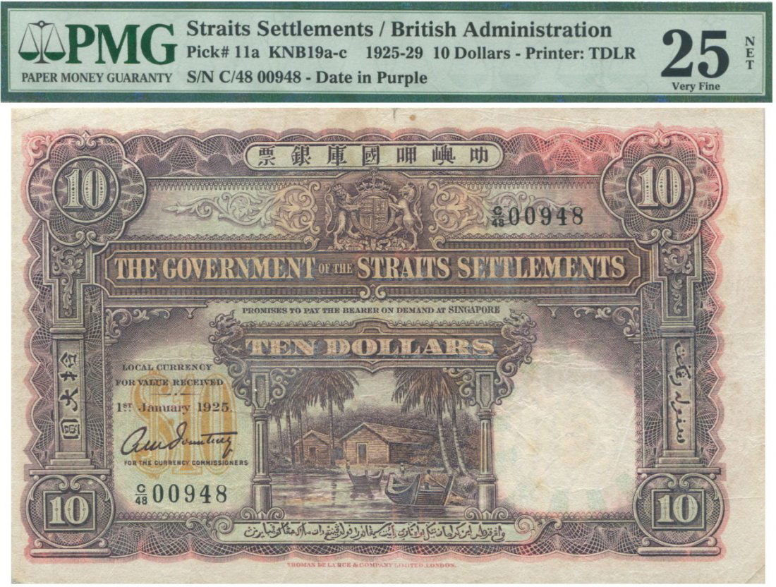 Straits Settlements, 1925, $10. PMG VF 25 NET (1 of 1)