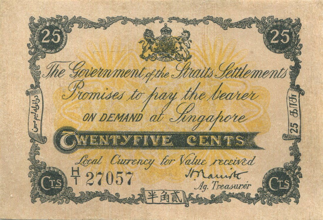 Straits Settlements, 1917, Emergency Issue. GVF repair (1 of 1)