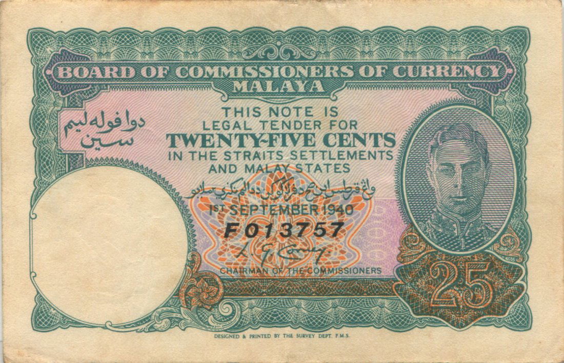 Malaya, 1940, Emergency issue, 25c note, GVF (1 of 1)