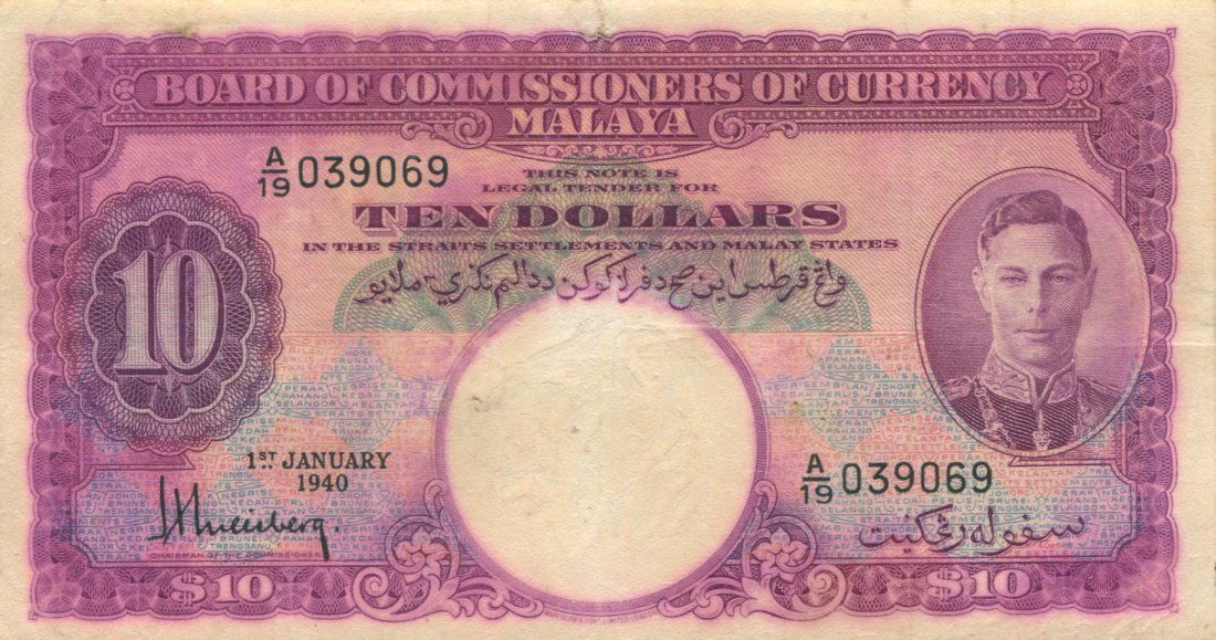 Malaya, 1940, $10 note. AVF (1 of 1)
