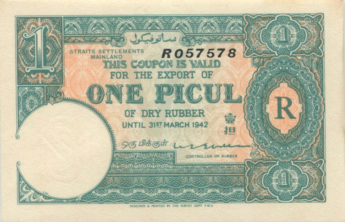 Straits Settlements Mainland, Rubber Export Coupons, (1 of 1)