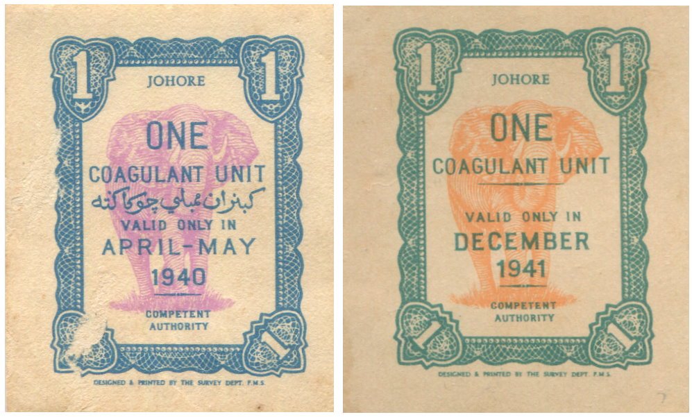 Johore, One coagulant unit coupon, 5pcs. AU (1 of 1)