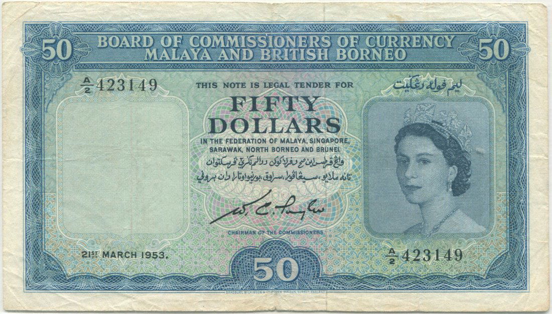 Malaya & British Borneo, 1953, $50 note, VF (1 of 1)