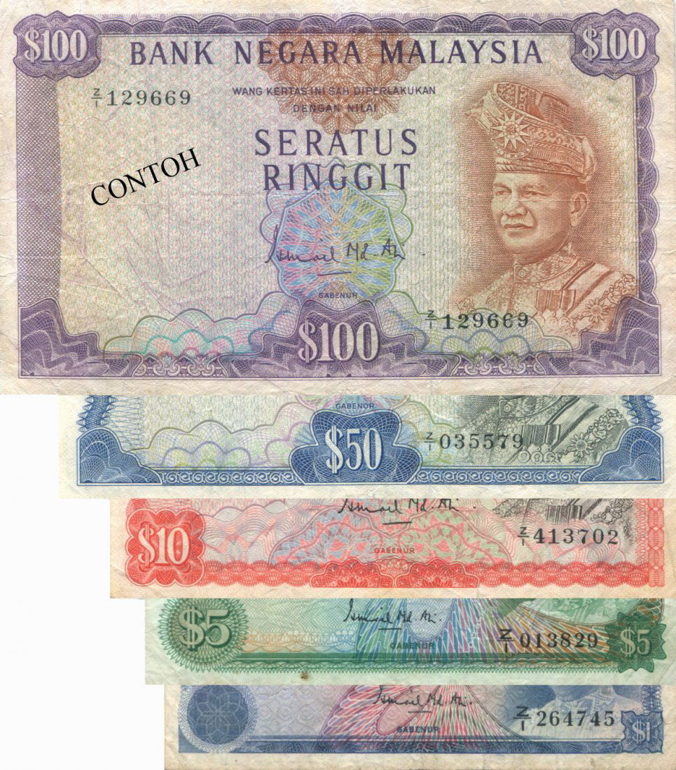Malaysia, Z/1 Replacement notes  5pcs (1 of 1)