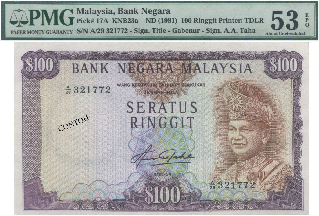 MY, 4th series, RM 100. PMG AU 53 EPQ (1 of 1)
