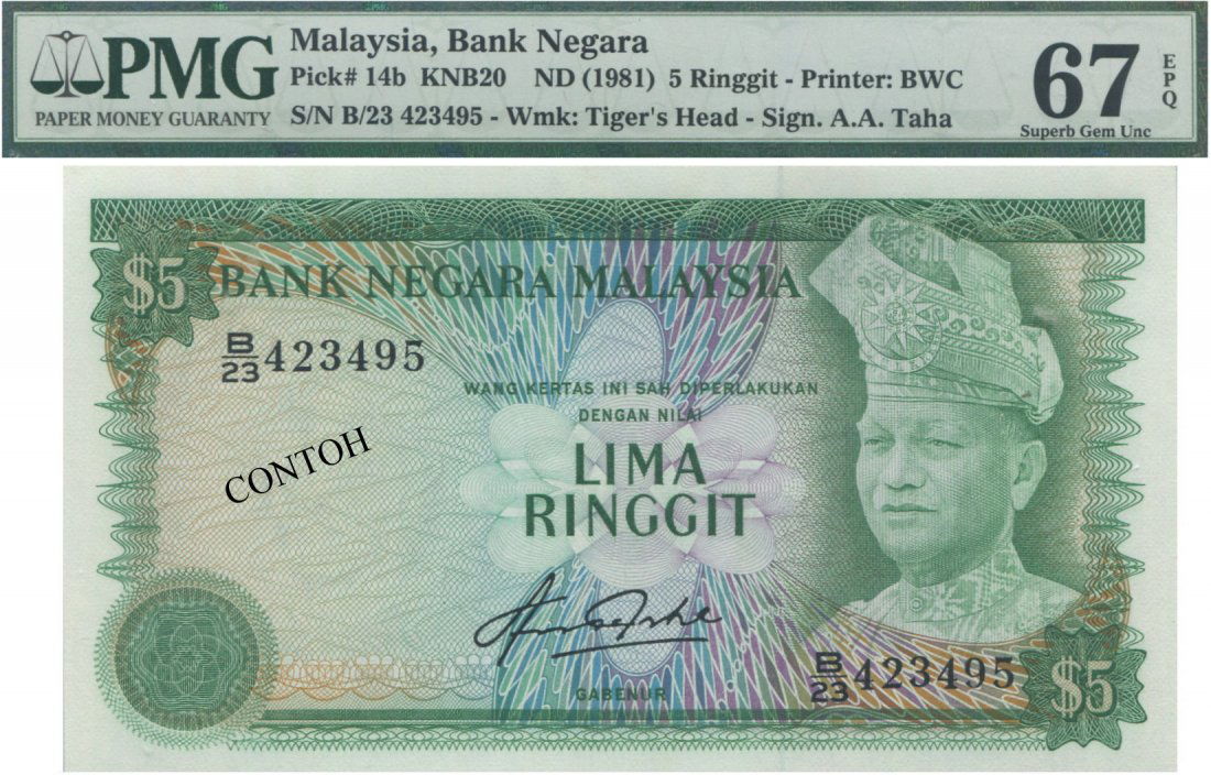 MY, 4th series, RM 5. PMG UNC 67 EPQ (1 of 1)