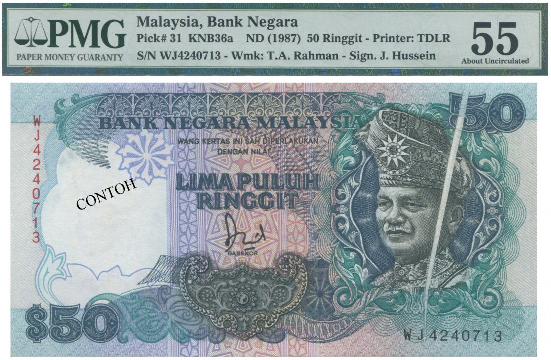 MY, 6th series, RM 50, Printing error. PMG AU 55 (1 of 1)