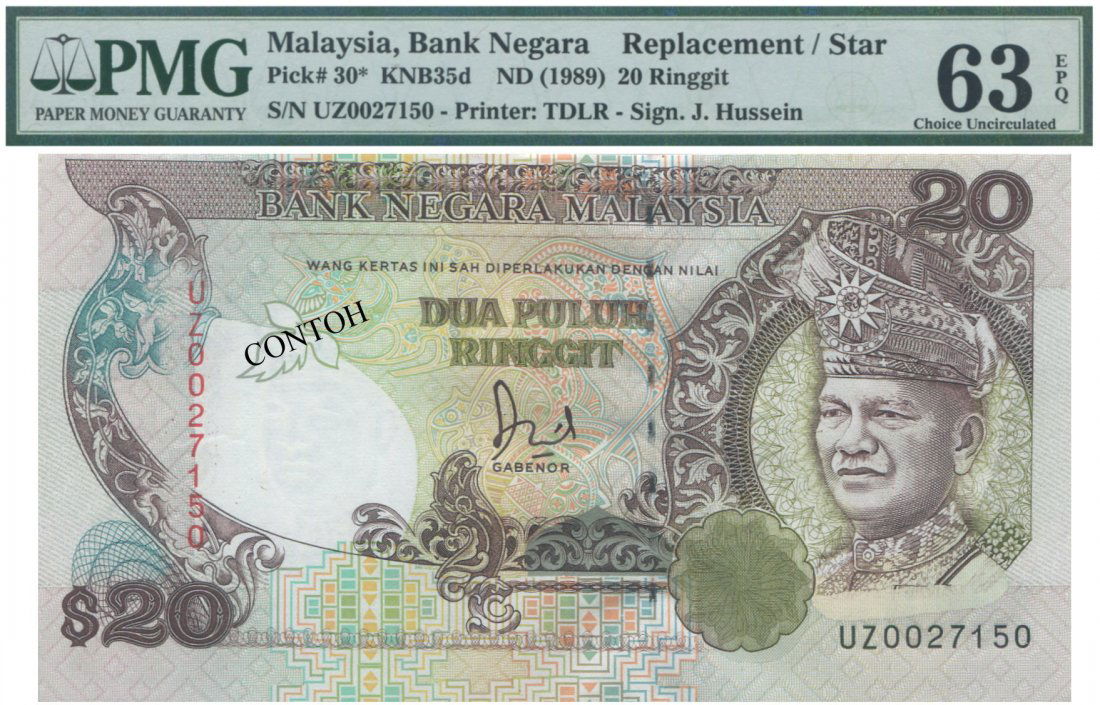 MY, 6th series, RM 20, printing error. PMG UNC 63 EPQ (1 of 1)