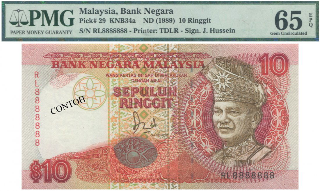 MY, 6th series, RM 10, solid #8. PMG UNC 65 EPQ (1 of 1)