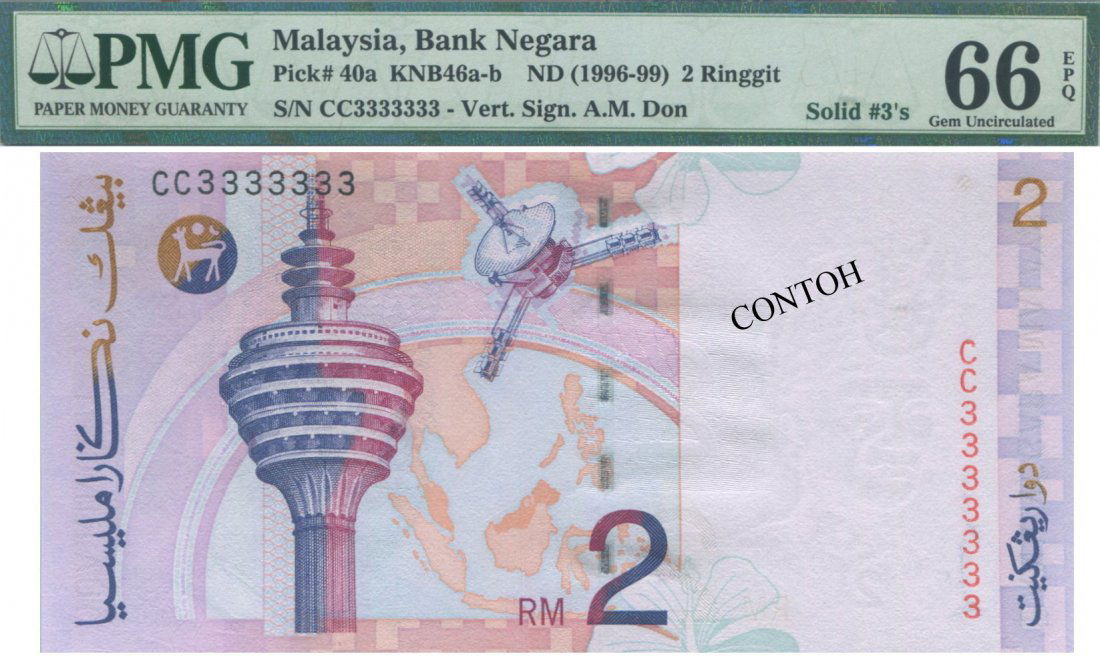 MY, 8th series, RM 2, solid #3. PMG UNC 66 EPQ (1 of 1)