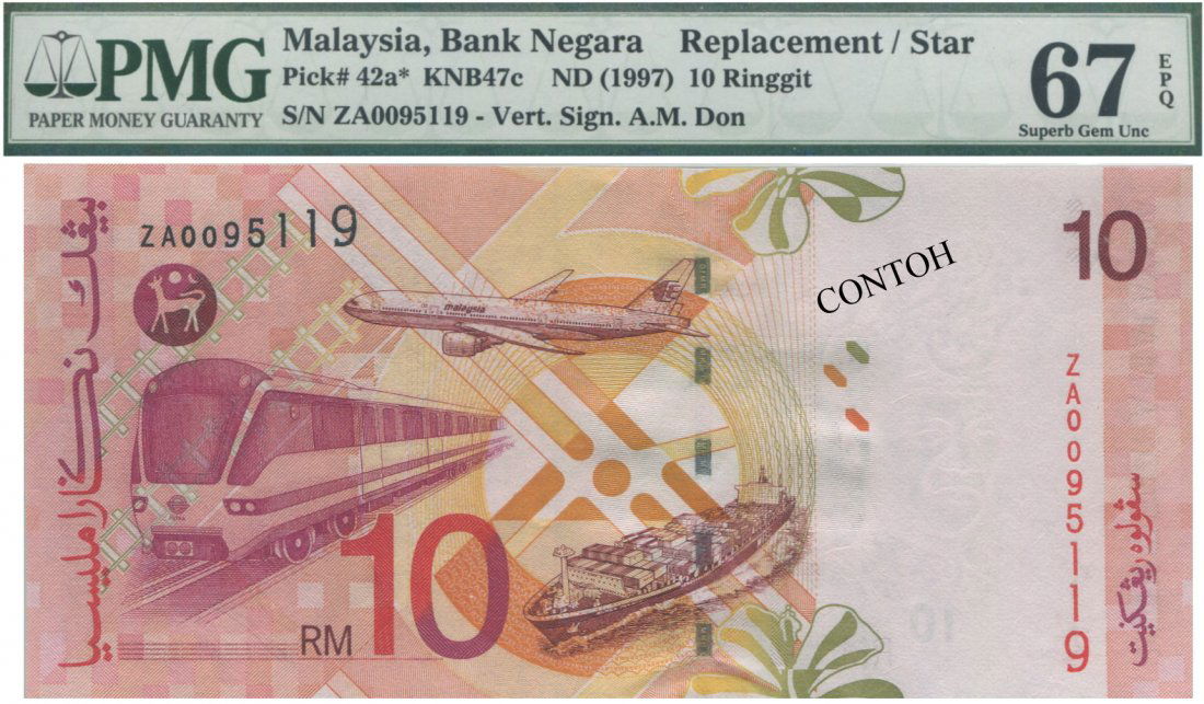 MY, 8th series, RM 10, replacement. PMG UNC 67 EPQ (1 of 1)