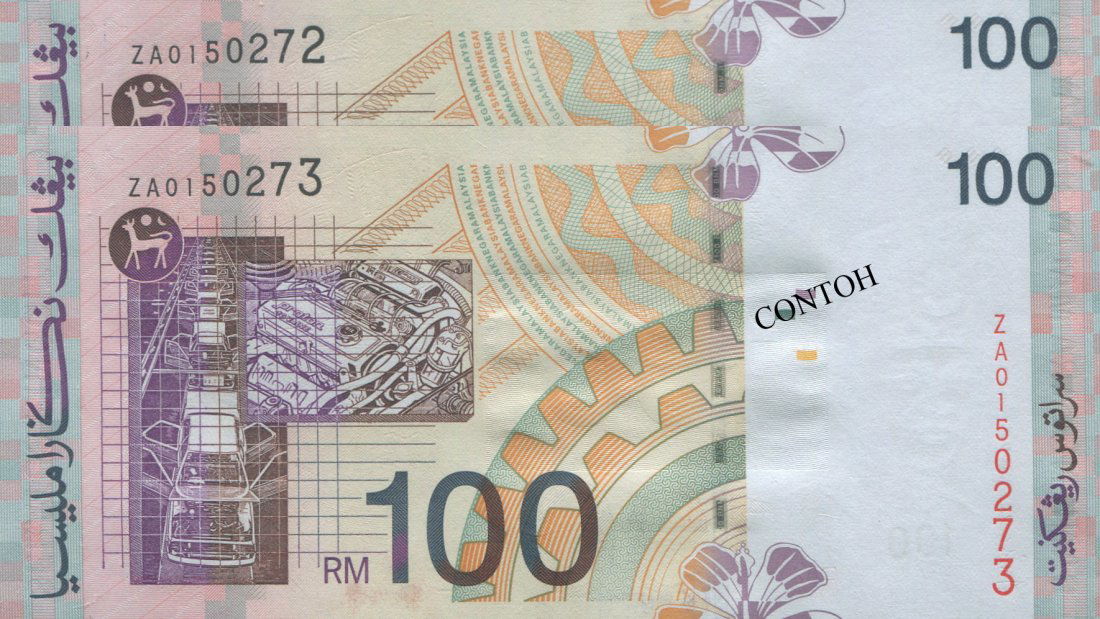 MY, 8th series, RM 100, replacement pair. AU-UNC (1 of 1)