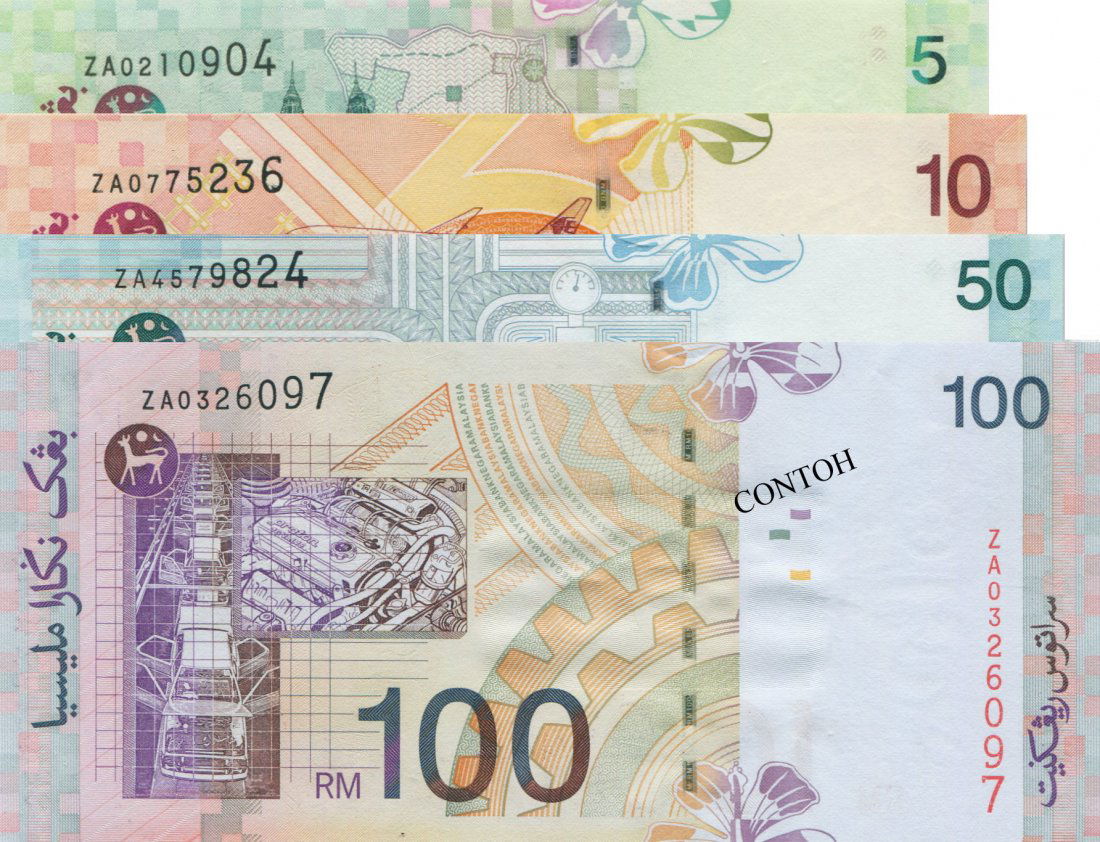 My, 10th, ZA. 4pcs. AU/UNC (1 of 1)