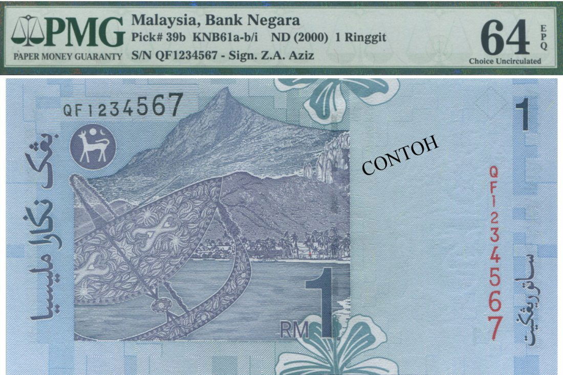 MY, 11th, RM 1, ladder serial no. PMG UNC 64 EPQ (1 of 1)