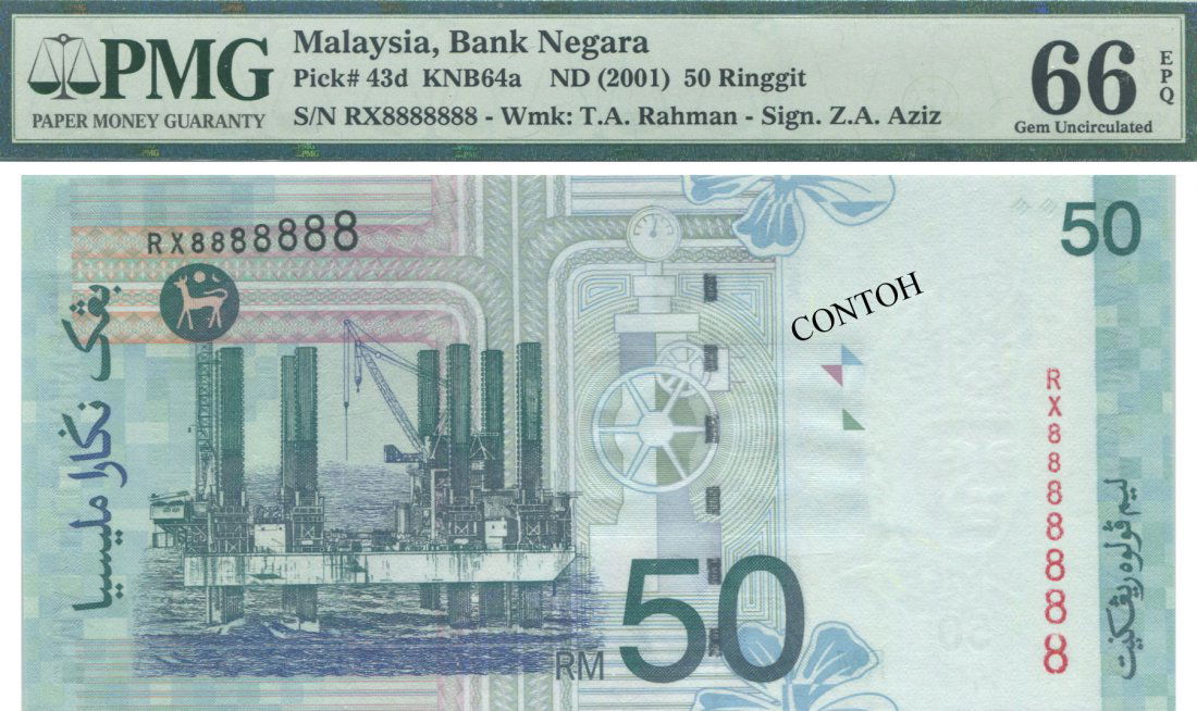 MY, 11th, RM 50, solid #8. PMG UNC 66 EPQ (1 of 1)