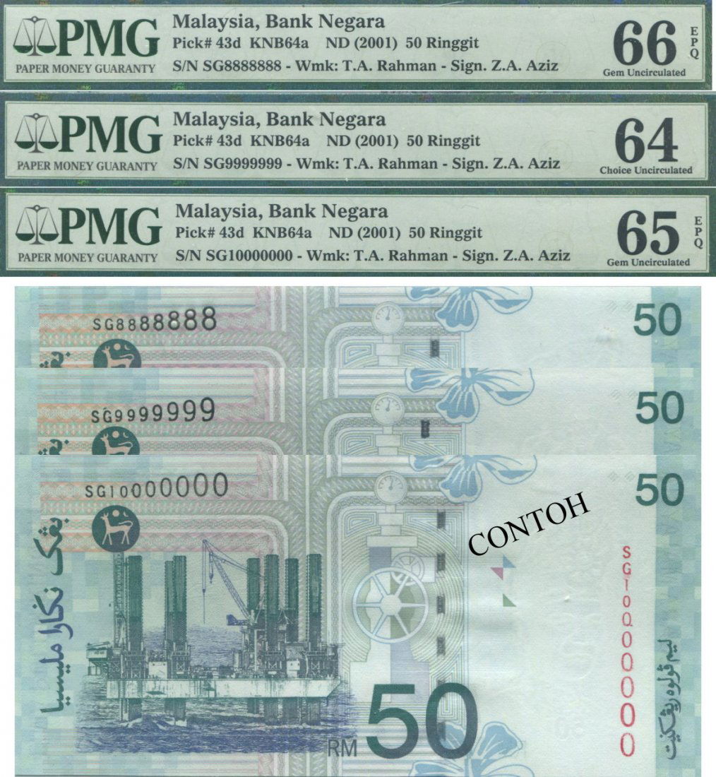 MY, 11th, RM 50,solid #8, solid #9, ten million, 3 Pcs (1 of 1)