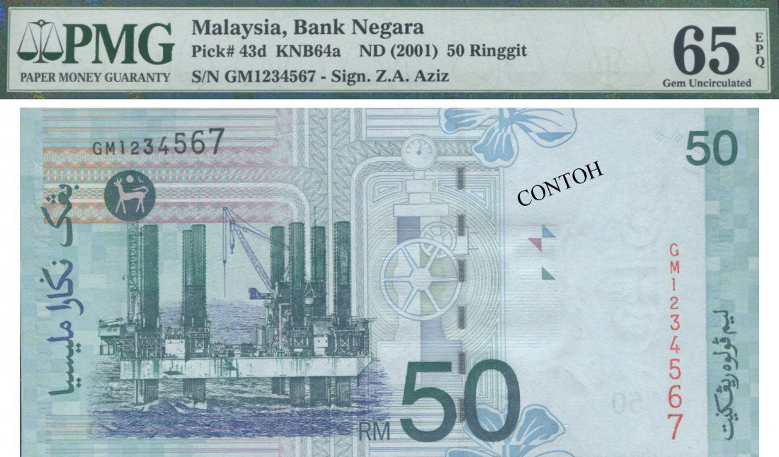 My, 11th, RM 50, ladder serial no, PMG UNC 65 EPQ (1 of 1)