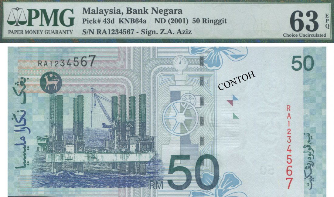 My, 11th, RM 50, ladder serial no. PMG UNC 63 EPQ (1 of 1)