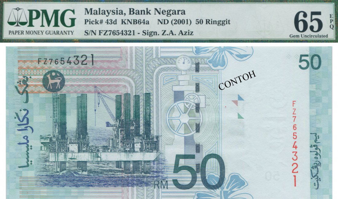 MY, 11th, RM 50, ladder serial no. PMG UNC 65 EPQ (1 of 1)