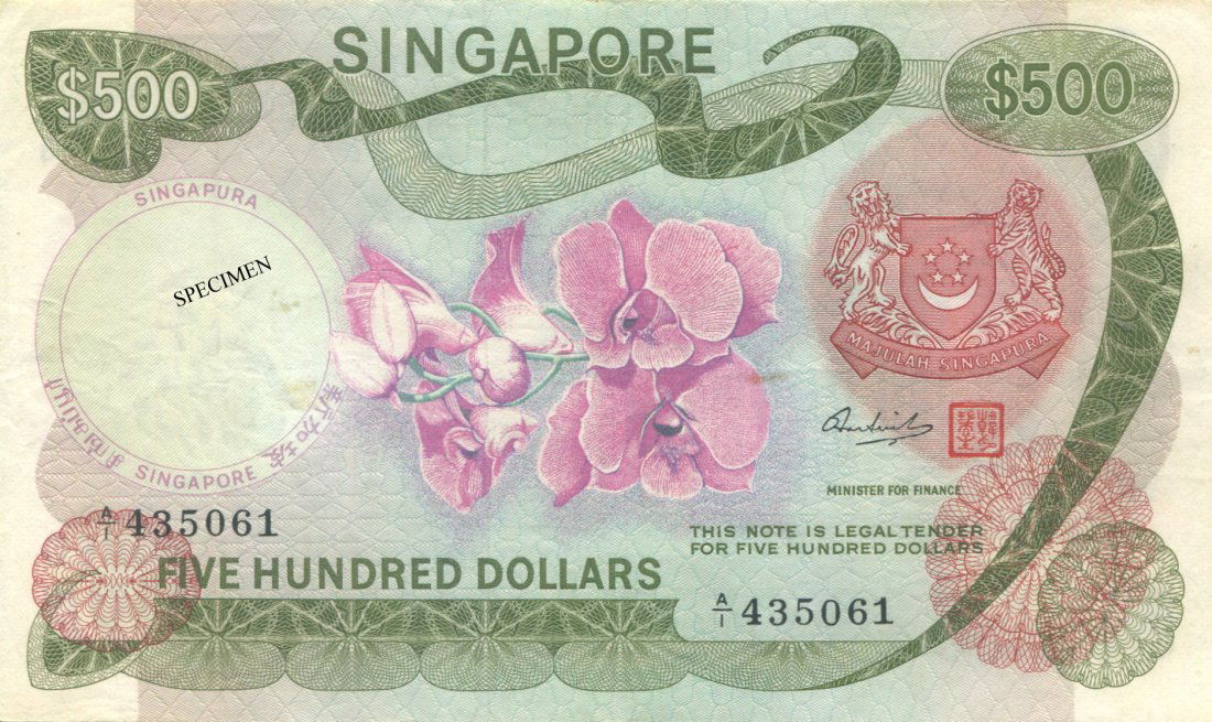 Orchid, $500, A/1 435061, HSS red seal. AU-UNC (1 of 1)