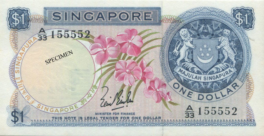 Orchid,  $1 Varieties, 15pcs. UNC (1 of 1)