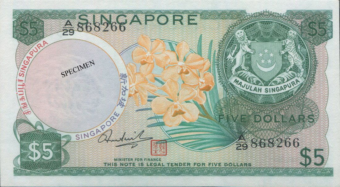 Orchid, $5, printing error,HSS red seal. UNC (1 of 1)