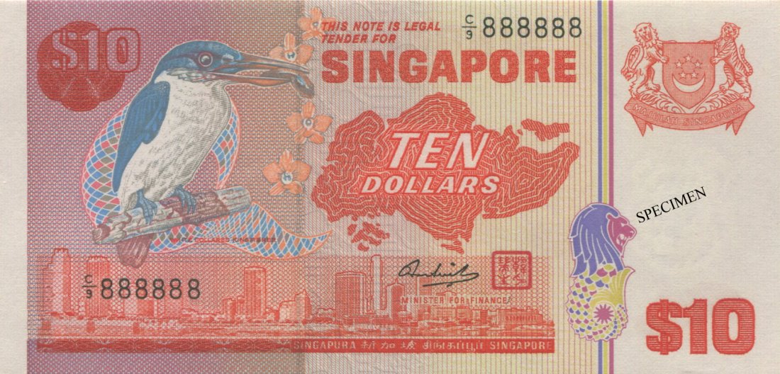 50 Dollars (25 Years of Independence) - Singapore – Numista
