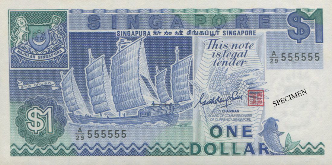 Ship, $1, solid €œ5€, GKS. UNC (1 of 1)