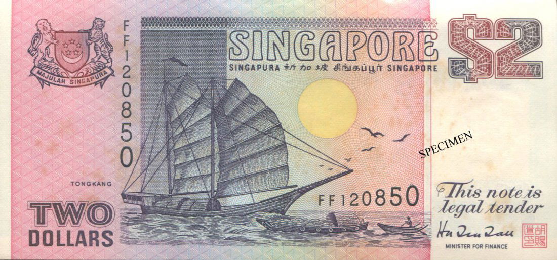 Ship, $2, 50pcs, HTT. AU-UNC (1 of 1)