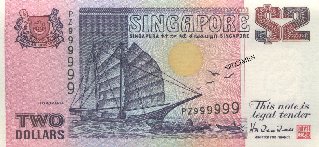 Ship, $2, purple, solid €œ9€,HTT. UNC (1 of 1)