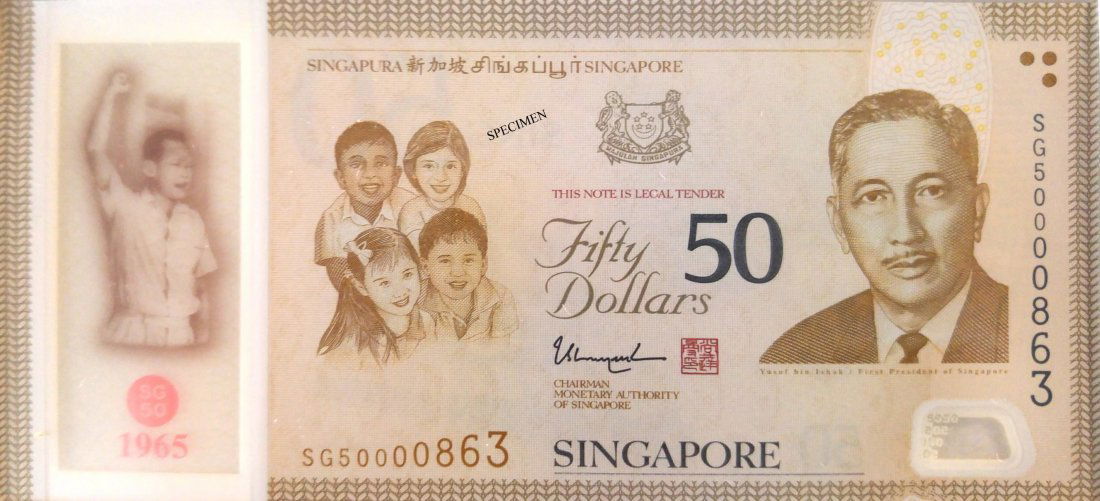 SG50 NoteS, Special Prefix. 2pcs. (1 of 1)