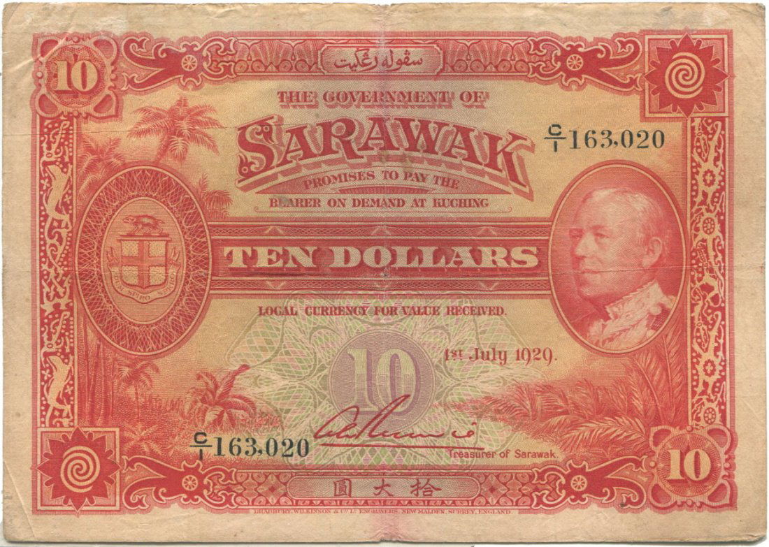 Sarawak, 1929, $10. GF (1 of 1)