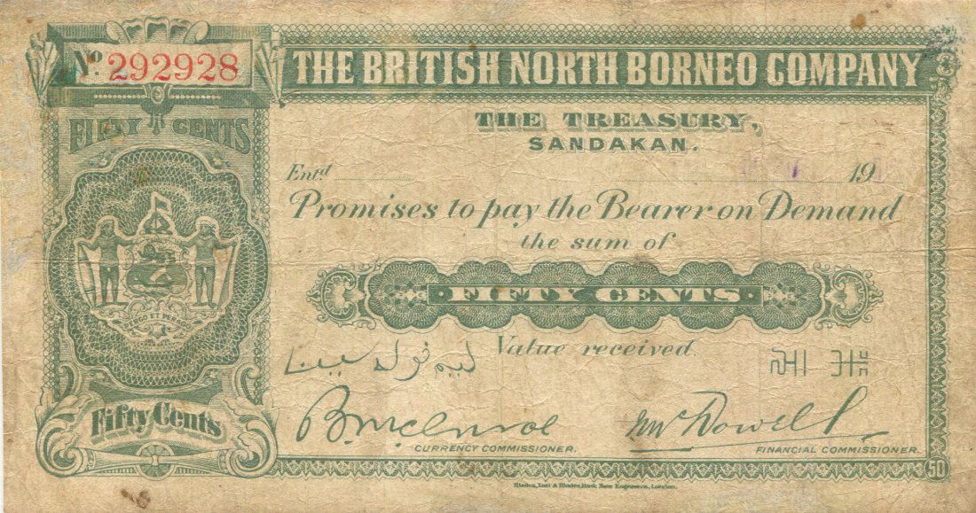 British North Borneo, 1918-1929, 50c, 173mm x 93mm, (1 of 1)