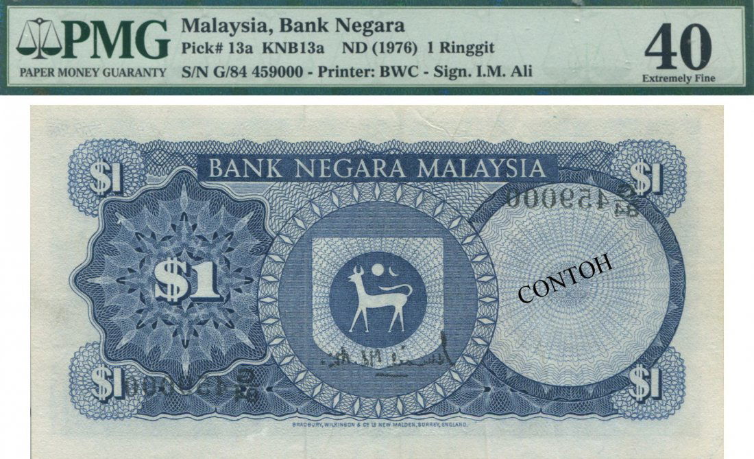 MY, 1976, 3rd, RM 1, Printing Error (1 of 1)