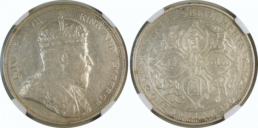 Straits Settlements, 1903B (raised “B”), Silver dollar. (1 of 1)