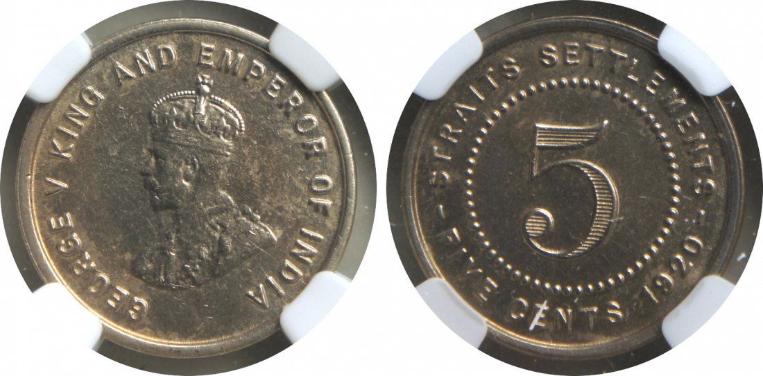 Straits Settlements, 1920, C-N 5c. NGC AU Details, (1 of 1)