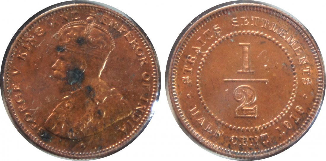 Straits Settlements, 1916, Bronze ½ c. UNC Lustrous (1 of 1)