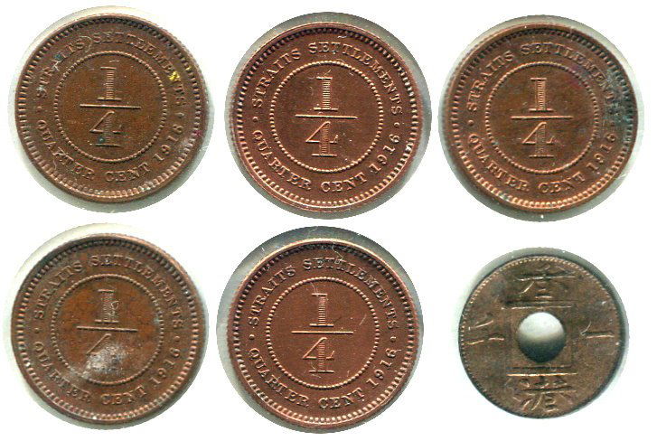 Straits Settlements, 1916, Bronze ¼ c, 5pcs variety. (1 of 1)