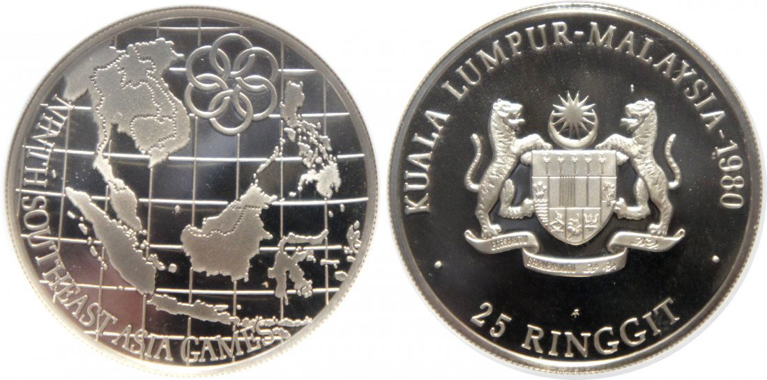 Malaysia, 1980 FM, RM 25, Proof, NGC PF 70 Ultra Cameo (1 of 1)