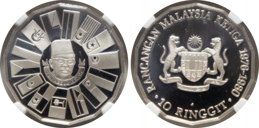 Malaysia, 1976, Silver RM 10. NGC PF 70 Ultra Cameo (1 of 1)