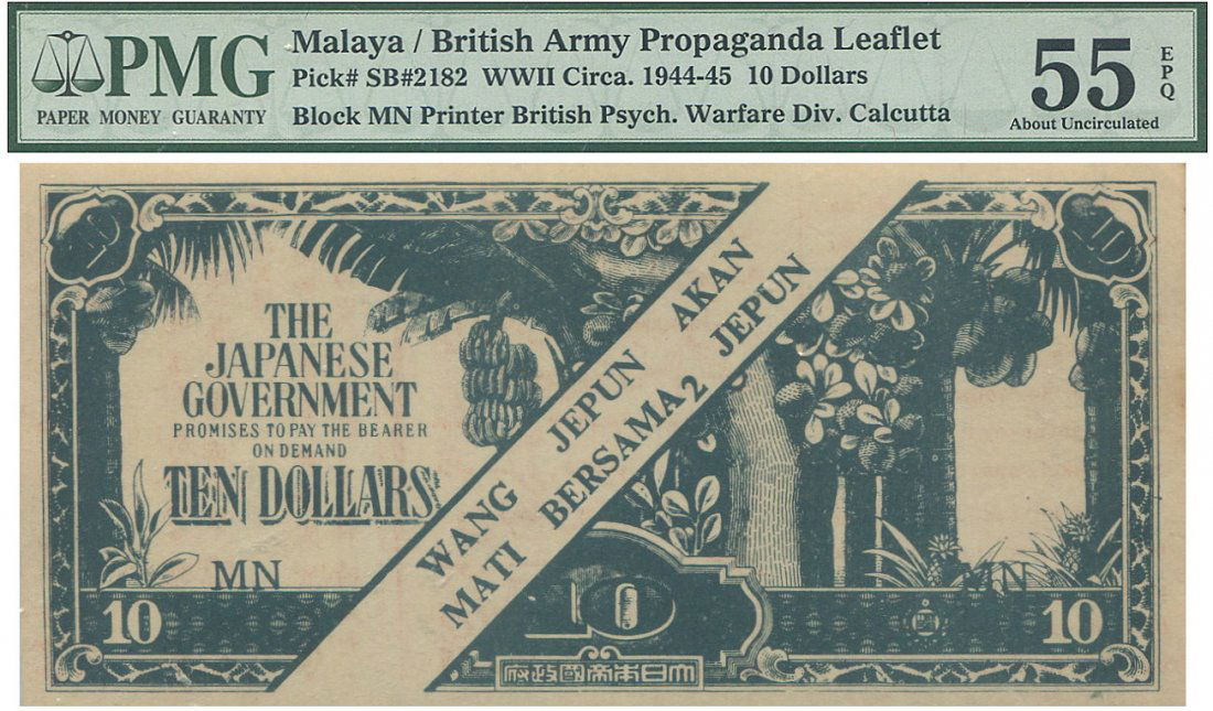 Malaya, WWII, British Army Propaganda (1 of 1)