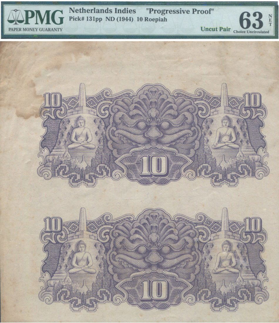 Netherlands Indies, 1944, 10 Roepiah, “progressive (1 of 1)