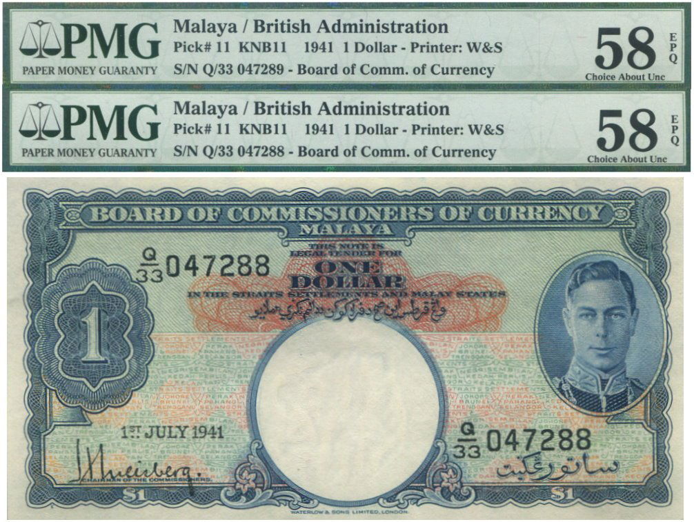 Straits Settlements, 1941, $1, Q/33 047288-89, Both PMG (1 of 1)