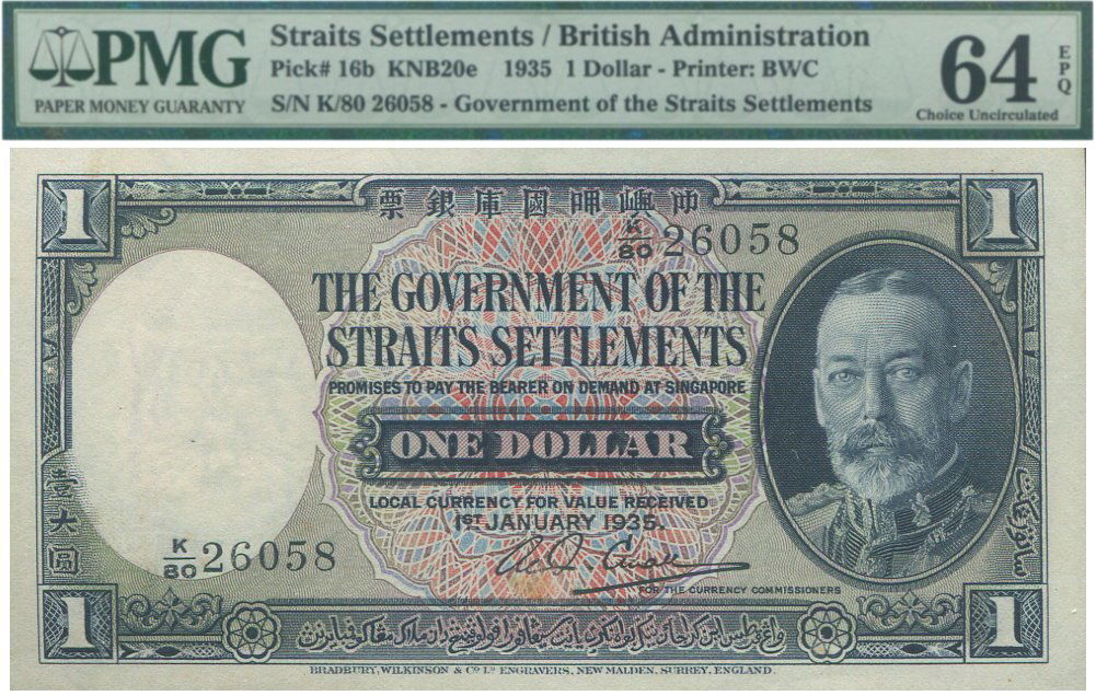 Straits Settlements, 1935, $1. PMG UNC 64 EPQ (1 of 1)