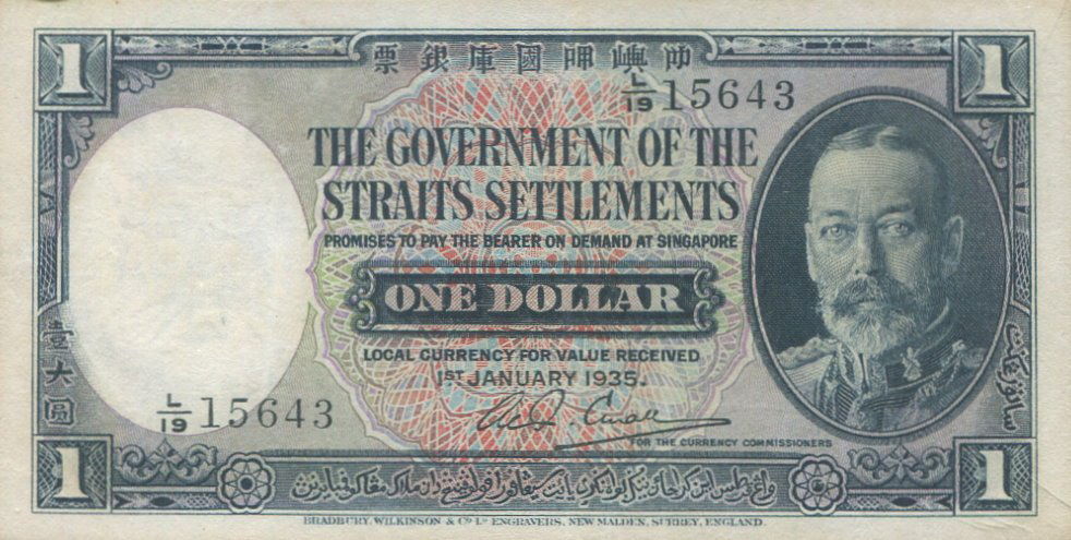 Straits Settlements, 1935, $1. AEF (1 of 1)