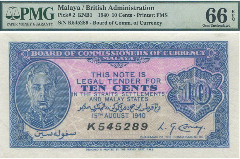 Malaya, 1940, 10c, K545289. PMG 66 EPQ (1 of 1)