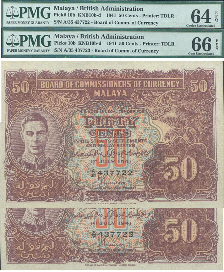 Malaya, 1941, 50c, pair. PMG graded (1 of 1)