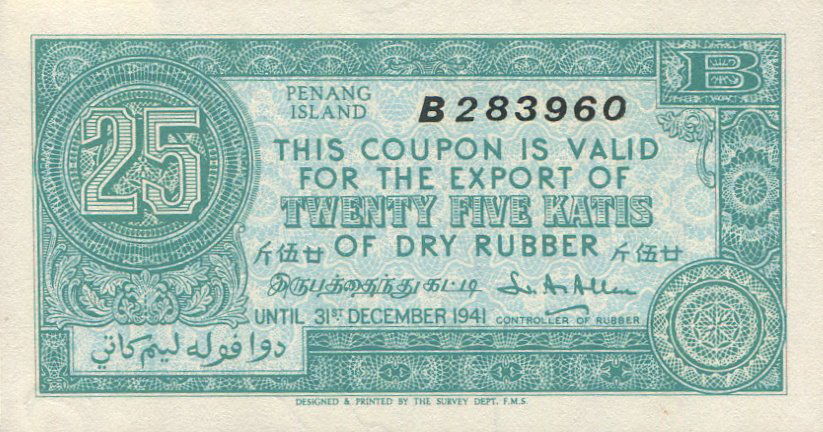 Penang Island, Rubber Export Coupons (1 of 1)
