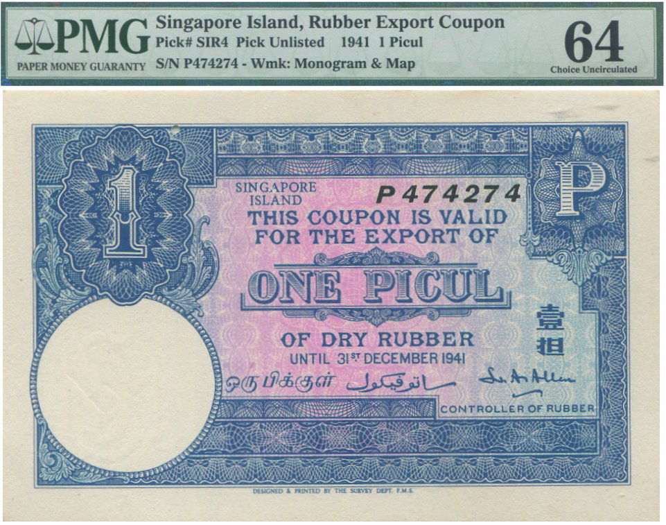 Singapore Island, Rubber Export Coupon, 31-12-1941,  1 (1 of 1)