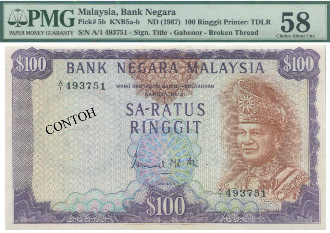 Malaysia, 1st series,  RM 100, , 1st prefix. PMG AU 58 (1 of 1)